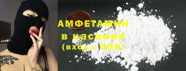 MDMA Premium VHQ Вязники