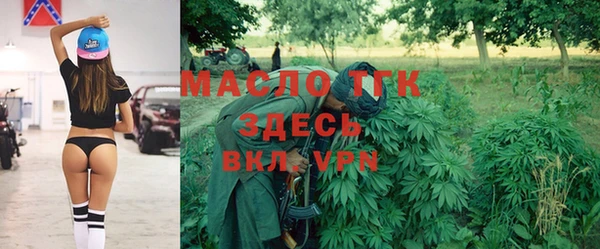 MDMA Premium VHQ Вязники